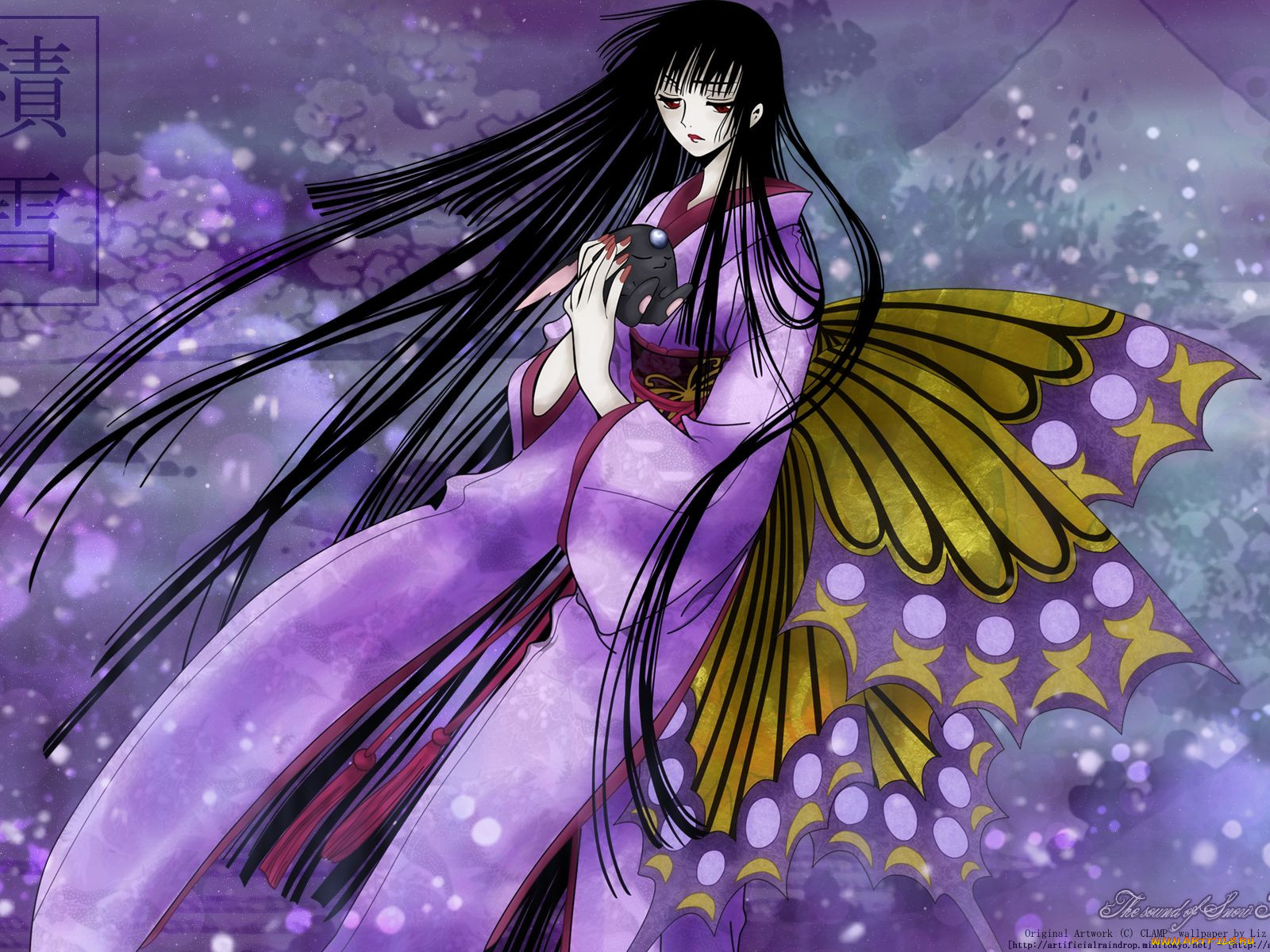 , xxxholic